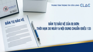 quyền của bị đơn, thủ tục trọng tài